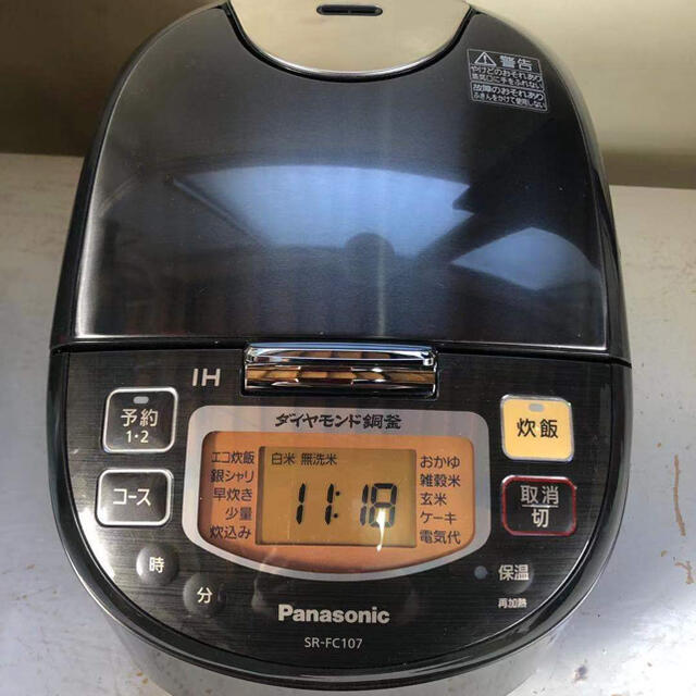 Panasonic(パナソニック)のPanasonic 炊飯器 スマホ/家電/カメラの調理家電(炊飯器)の商品写真