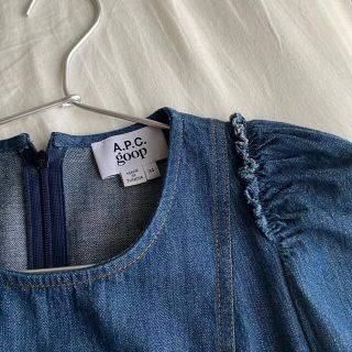 A.P.C ショートコンビネゾン