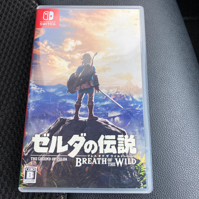 ゼルダの伝説 ブレス オブ ザ ワイルド Switch