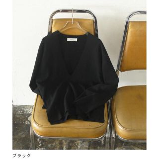 トゥデイフル(TODAYFUL)のtodayful washed vneck knit(ニット/セーター)