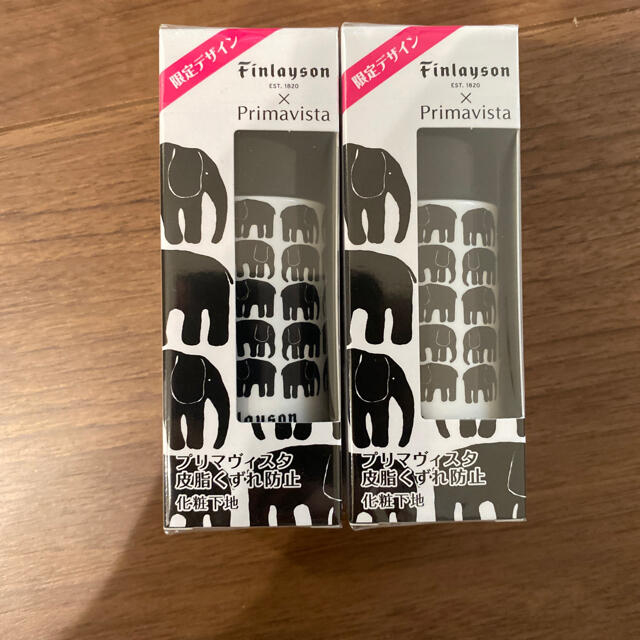 ソフィーナ プリマヴィスタ 皮脂くずれ防止化粧下地   25ml