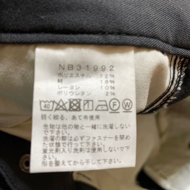 the north face ピーカーパンツ トレッキングパンツ ボトムス