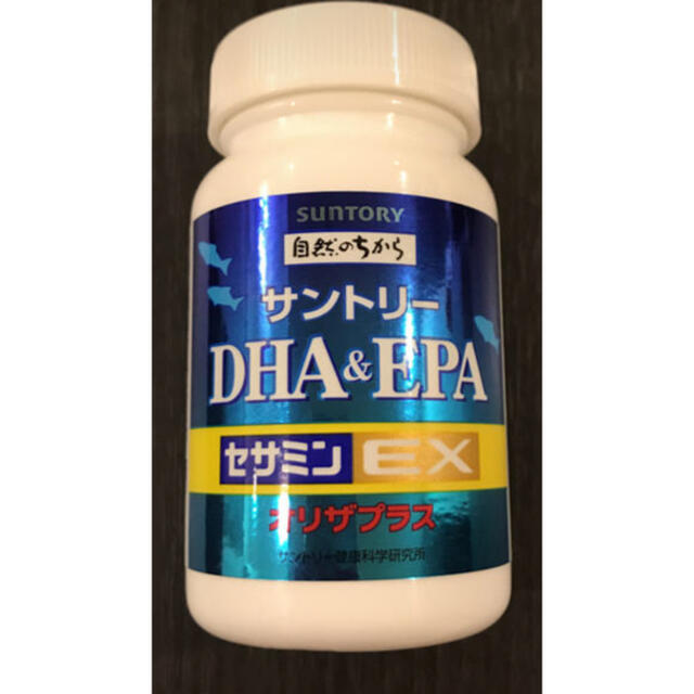 サントリーＤＨＡ&EPA