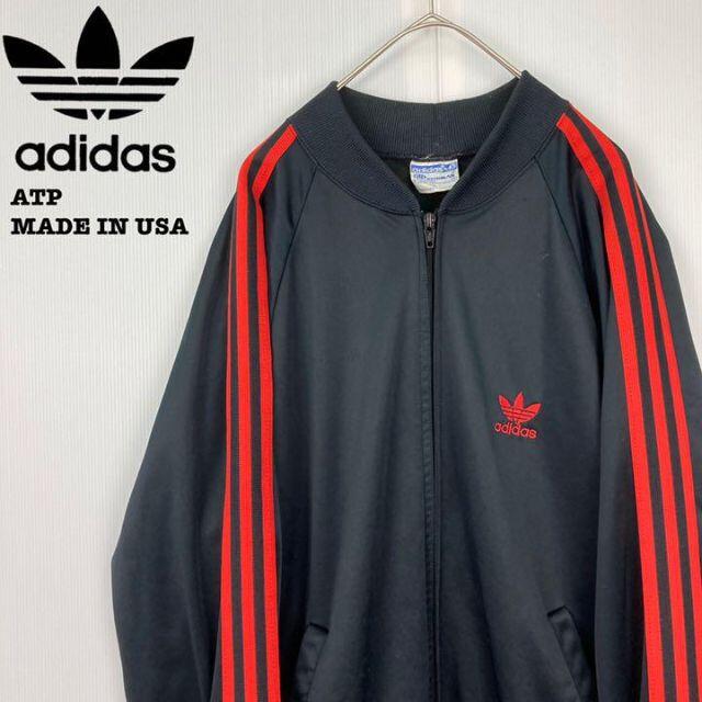 adidas atpアディダスUSA製VINTAGEビンテージトラックジャージ.