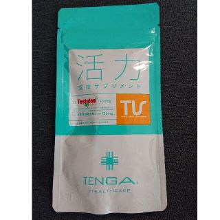 TENGA ヘルスケア活力サプリメント 男性用(その他)