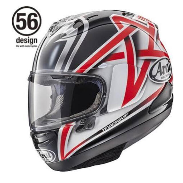 Arai x 56design RX-7X Nakano 中野 ヘルメット