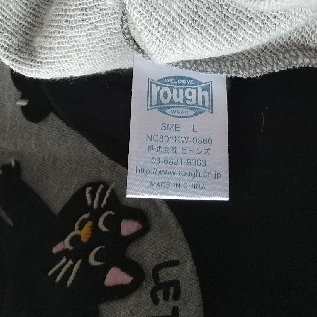 rough(ラフ)の【新品】ラフ rough にゃんこ トレーナー トップス L レディースのトップス(トレーナー/スウェット)の商品写真