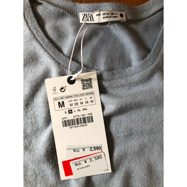 ZARA(ザラ)のニットカットソー メンズのトップス(Tシャツ/カットソー(七分/長袖))の商品写真