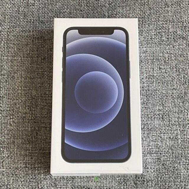 アップル iPhone 12 mini 64GB ブラック SIMフリー