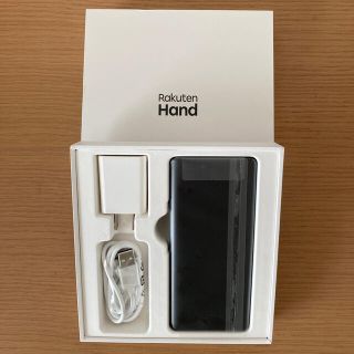 楽天hand ブラック　開通のみ　(スマートフォン本体)