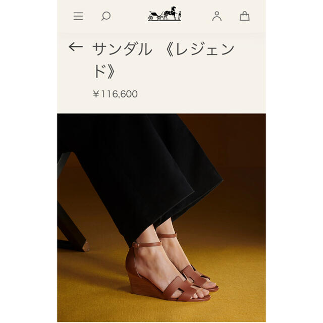 Hermes - 新品未使用 HERMES エルメス サンダル 《レジェンド》 サイズ