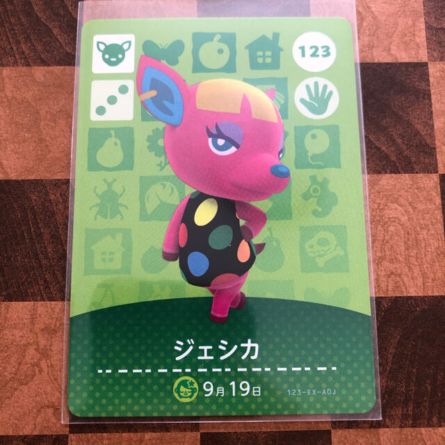 Nintendo Switch(ニンテンドースイッチ)のジェシカ　あつ森　amiiboカード エンタメ/ホビーのアニメグッズ(カード)の商品写真
