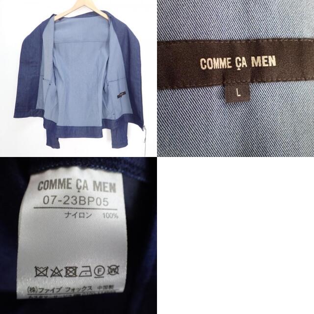 COMME CA MEN(コムサメン)のコムサメン ジャケット Ｌ メンズのジャケット/アウター(ライダースジャケット)の商品写真