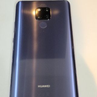 HUAWEI Mate 20 X Phantom Silver 中古(スマートフォン本体)