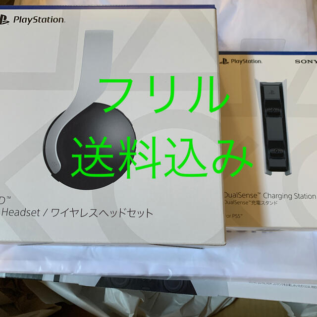 PlayStation(プレイステーション)のSONY PlayStation5 CFI-1000A01 エンタメ/ホビーのゲームソフト/ゲーム機本体(家庭用ゲーム機本体)の商品写真