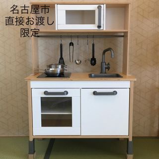 イケア(IKEA)のIKEA DUKTIG ドゥクティグおままごとキッチン(その他)