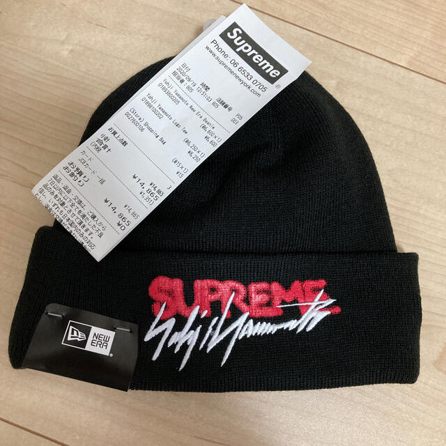 Supreme®/Yohji Yamamoto® New Era® Beanie