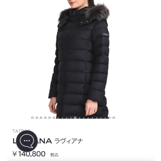 売れ筋商品 TATRAS - タトラスダウン ダウンジャケット - rinsa.ca