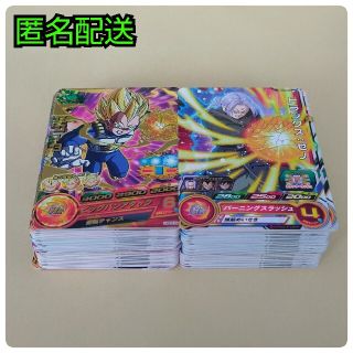 ドラゴンボールの値下げアイテム フリマアプリ ラクマ 12ページ目 ドラゴンボールの値下げアイテム フリマアプリ ラクマ 12ページ目