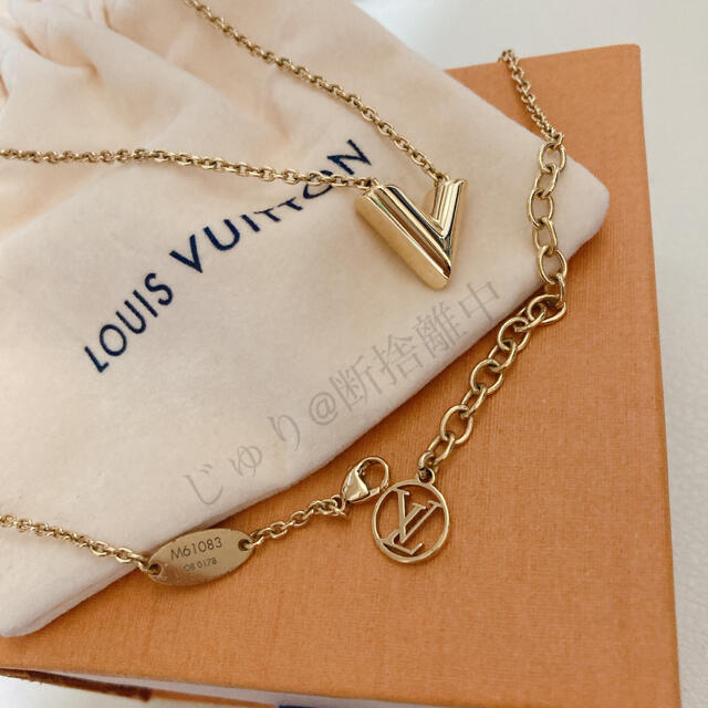 mmm04様専用 LOUIS VUITTON ネックレス-