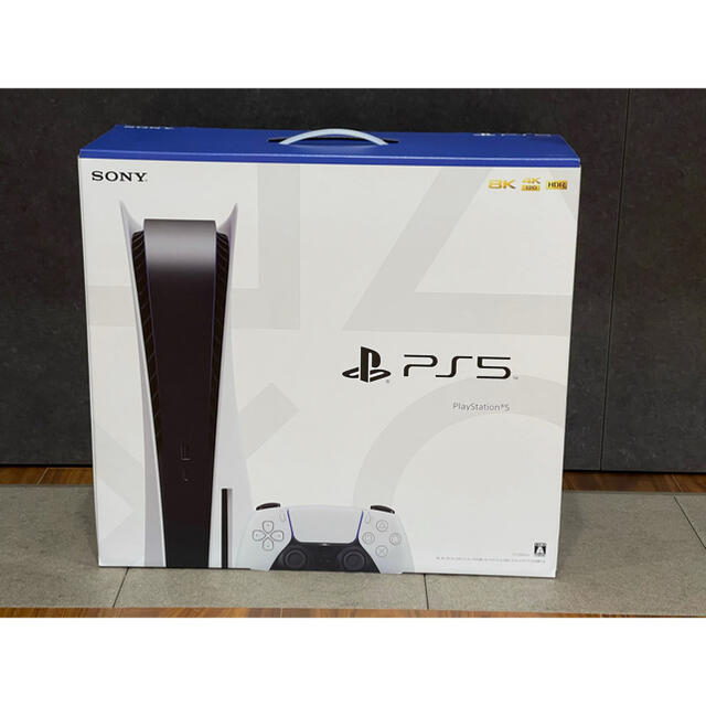 SONY - PS5 PlayStation5 本体　ディスクドライブ搭載モデル