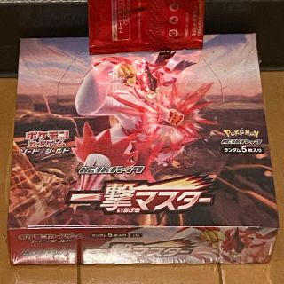 box一撃マスター ポケモンカードのフリマアイテム一覧 box一撃マスター ポケモンカードのフリマアイテム一覧