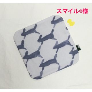 ミナペルホネン(mina perhonen)のスマイル☺︎様　ミナペルホネン　ハンドメイド　手拭 ハンカチ(ハンカチ/バンダナ)