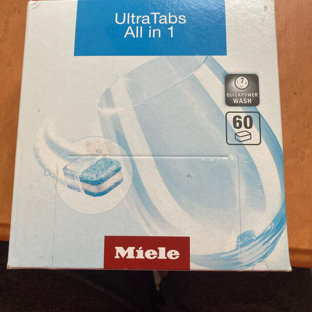 Miele ultra tabs 60粒