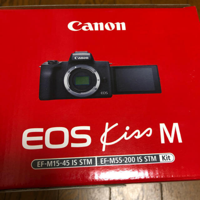 Canon(キヤノン)の【新品】Canon EOS Kiss M ダブルズームキット ブラック スマホ/家電/カメラのカメラ(ミラーレス一眼)の商品写真