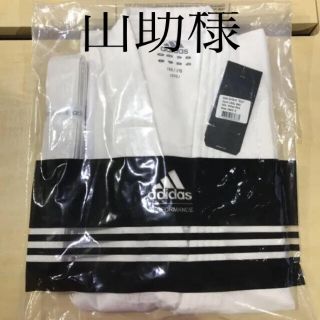 アディダス(adidas)のadidas柔道着 帯付き 上下セット(相撲/武道)