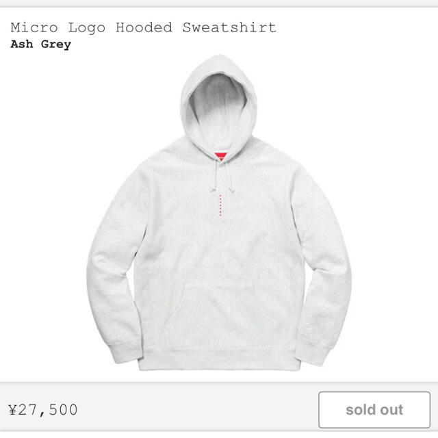 Lサイズ　Micro Logo Hooded Sweatshirt