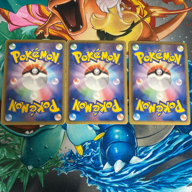 ポケモン - ポケモンカード レックウザEX カイオーガEX ポケモン - ポケモンカード レックウザEX カイオーガEX