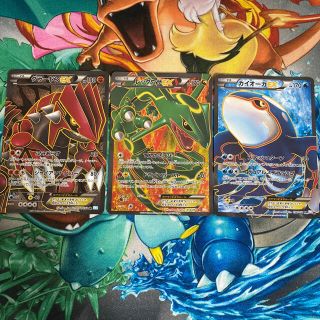 ポケモン - ポケモンカード レックウザEX カイオーガEX グラードン