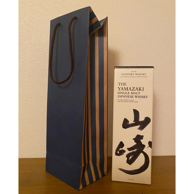 ●贈答用(送料込み) 化粧箱&紙袋付き　山崎　NV 700ml サントリー