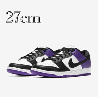 ナイキ(NIKE)の27cm NIKE SB DUNK LOW パープル　(スニーカー)