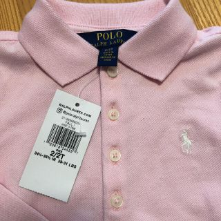 ポロラルフローレン(POLO RALPH LAUREN)のラルフローレン　ポロシャツ(Tシャツ/カットソー)