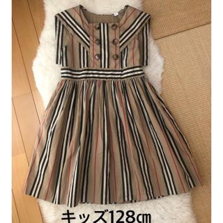 得価安い BURBERRY - バーバリーワンピース キッズワンピース パンツ