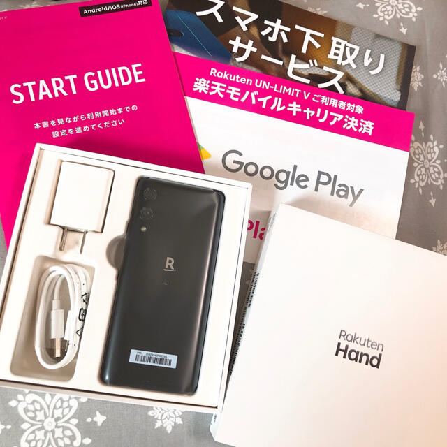 スマホ/家電/カメラ【新品】Rakuten Hand ブラック