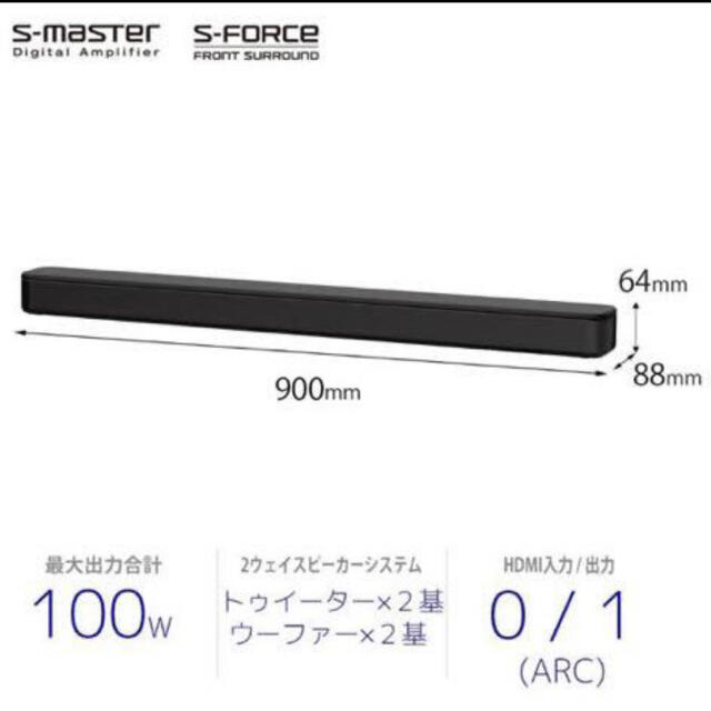 R-SF480CM エラー 4回 12回 14回 日立 冷蔵庫 制御基板 基盤 R-SF480CM エラー 4回 12回 14回 日立 冷蔵庫 制御基板 基盤