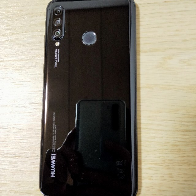 HUAWEI P30 lite