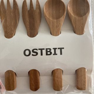 イケア(IKEA)のIKEA OSTBIT サービングセット　匿名配送(カトラリー/箸)