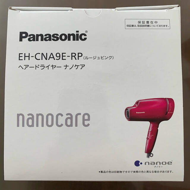 Panasonic(パナソニック)のドライヤー　ナノケア　EH-CNA9E-RP スマホ/家電/カメラの美容/健康(ドライヤー)の商品写真