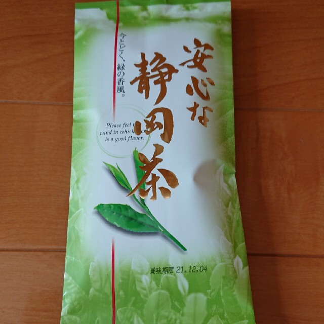 緑茶 静岡茶 100g 食品/飲料/酒の飲料(茶)の商品写真