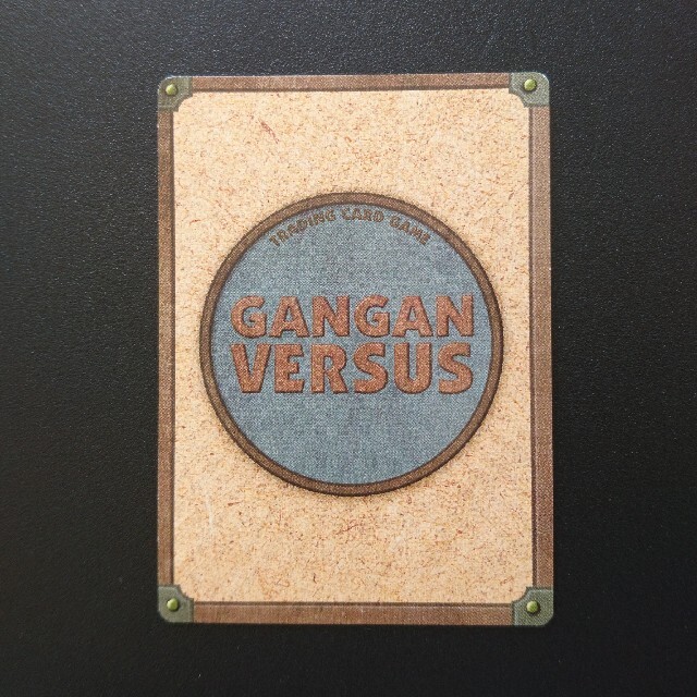 SQUARE ENIX(スクウェアエニックス)のGANGAN VERSUS エンタメ/ホビーのトレーディングカード(シングルカード)の商品写真
