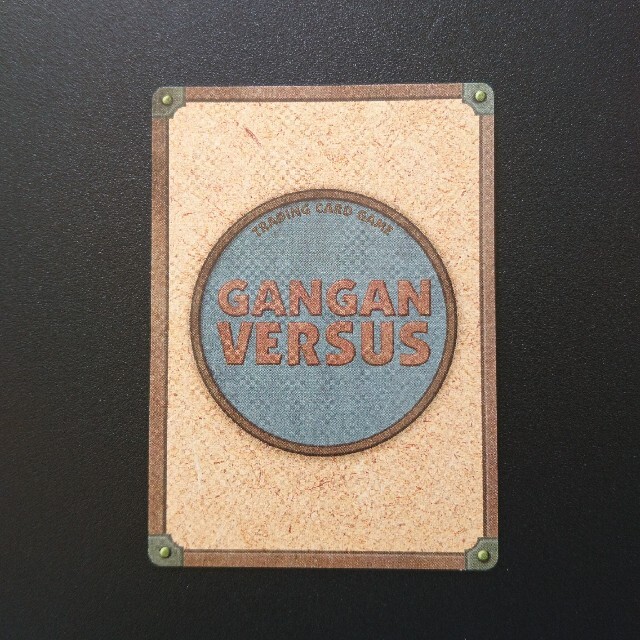 SQUARE ENIX(スクウェアエニックス)のGANGAN VERSUS エンタメ/ホビーのトレーディングカード(シングルカード)の商品写真