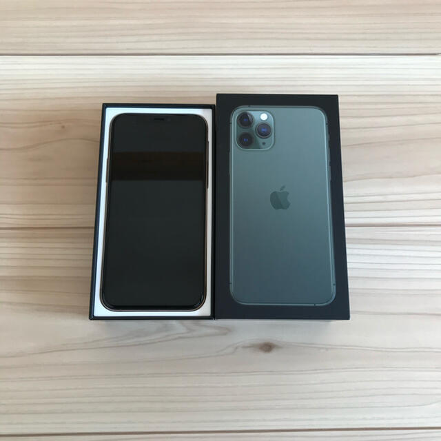 iPhone11pro 256GB 【SIMフリー】