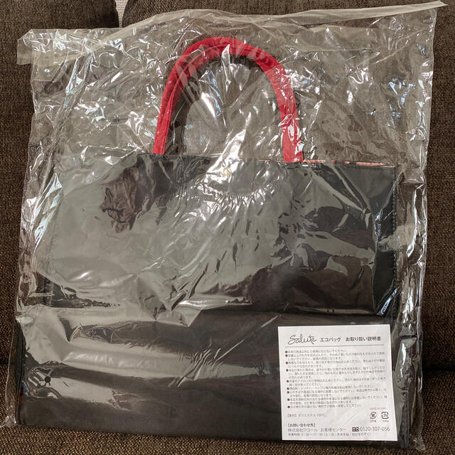 Wacoal(ワコール)の新品未使用　サルート　エコバッグ　ノベルティ レディースのバッグ(エコバッグ)の商品写真