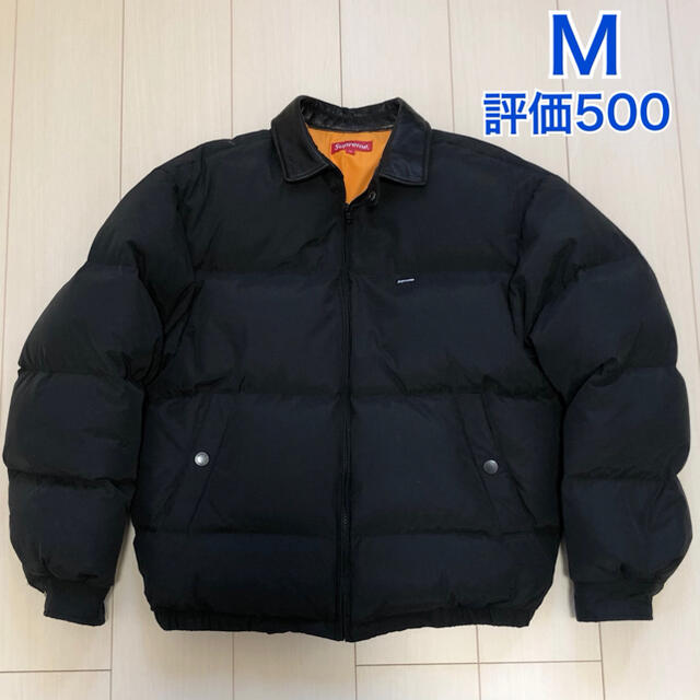 Supreme Leather Collar Puffy Jacket Mサイズ - ダウンジャケット