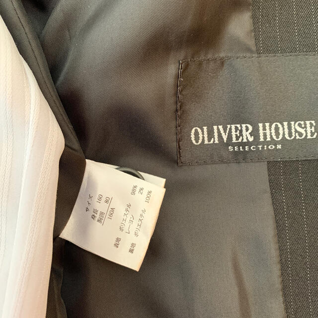 期間限定送料無料 Oliver house 男の子スーツ 160 卒業式 ドレスフォーマル