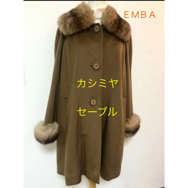 SALE‼︎  ENBA  カシミヤコート セーブル